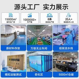 教会学白议平板一体机多媒体控55寸安卓屏电子板触摸触屏触屏电视