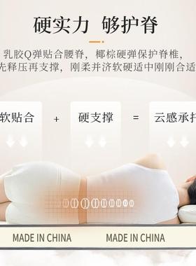 舍椰棕床垫KDB遮盖物褥垫家用床垫软记忆棉学生宿租房专用榻榻米