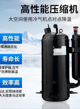 民BOK801-20工1业奥冷机口气罩机降62880温移动空调岗位户外制冷