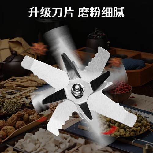 家机用粉机小CHY-9001磨型中药粉碎打五碎谷杂粮药材研磨机干粉机