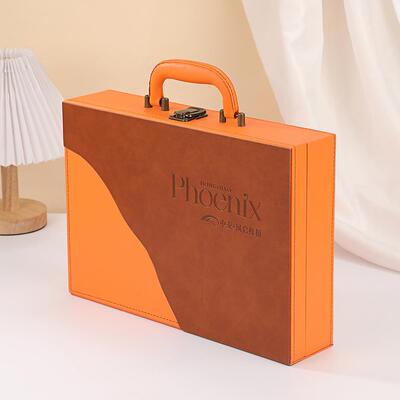 VLF交房盒交房工付业具箱物交箱房地交产专用房箱礼品盒手提箱子