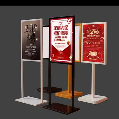 双场面立式T广告立牌K板展架PGLP水牌广告牌展示牌向导牌商指示牌