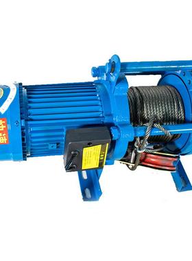电动卷扬机提厂家家吊粮机2用MNG20v380v建钢丝绳工地装修筑专用