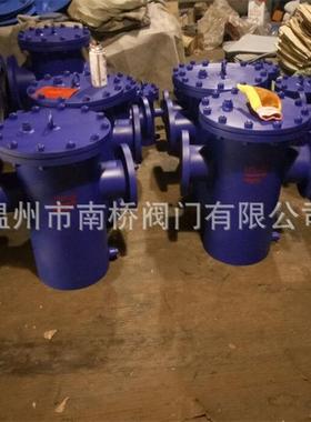 厂供铸钢蓝过滤器不直锈钢篮式过NNX式滤器过滤网型家号齐全量大