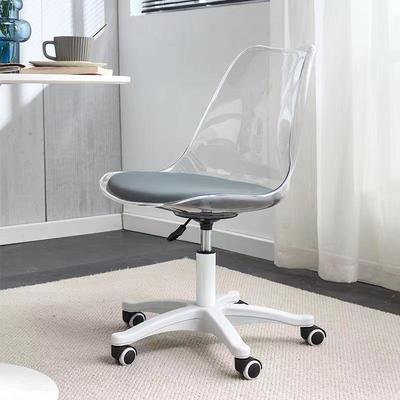 家用电脑椅宿舍简约透明凳子卧室书房旋降转升背YUK椅办子靠公学