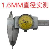 XC1.8 YTB 2.2m内窥m镜超细道探医疗管检测开锁摄 1.头6 高清1.0