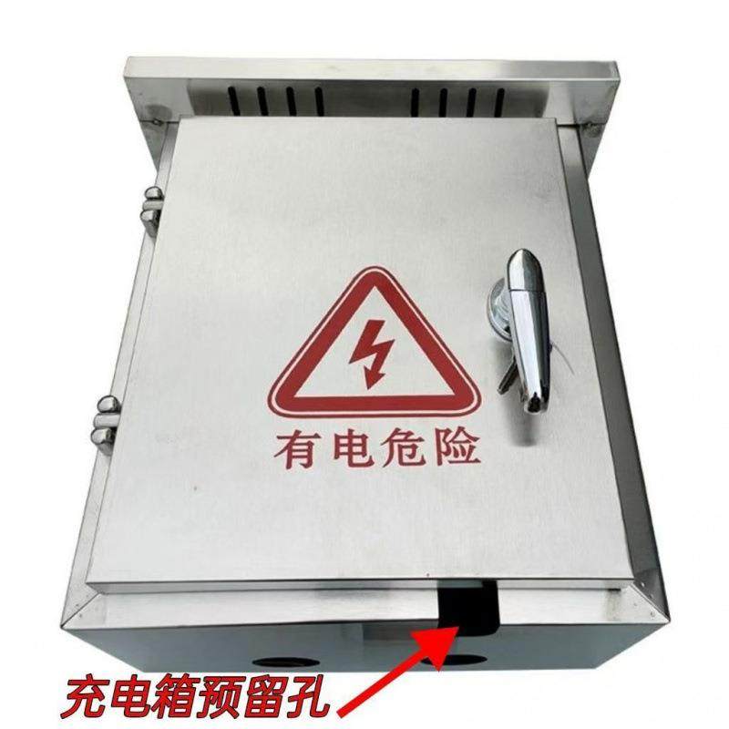 电箱不锈钢充400*300*电箱户外保护箱立车款柱加厚电动充电桩新配,电子/电工,配电控制柜/控制箱,淘宝优惠券,粉丝福利购,淘宝优惠卷