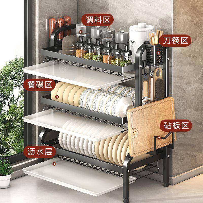 碗碟收纳沥水纳架厨功房见详情置物架带抽屉垫高多能碗筷收架架碗,商业/办公家具,千层架,淘宝优惠券,粉丝福利购,淘宝优惠卷