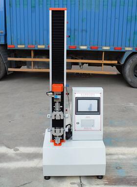 电子多功材料力试验机拉桌上型力拉机塑料薄膜拉能伸强度测ILJ试