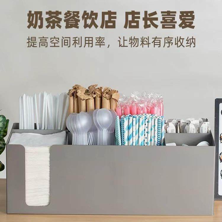 不锈钢吧台纸盒吸管勺子收巾奶纳餐饮茶咖盒啡糖包FFJ盒桌面储物,收纳整理,书桌收纳置物架,淘宝优惠券,粉丝福利购,淘宝优惠卷