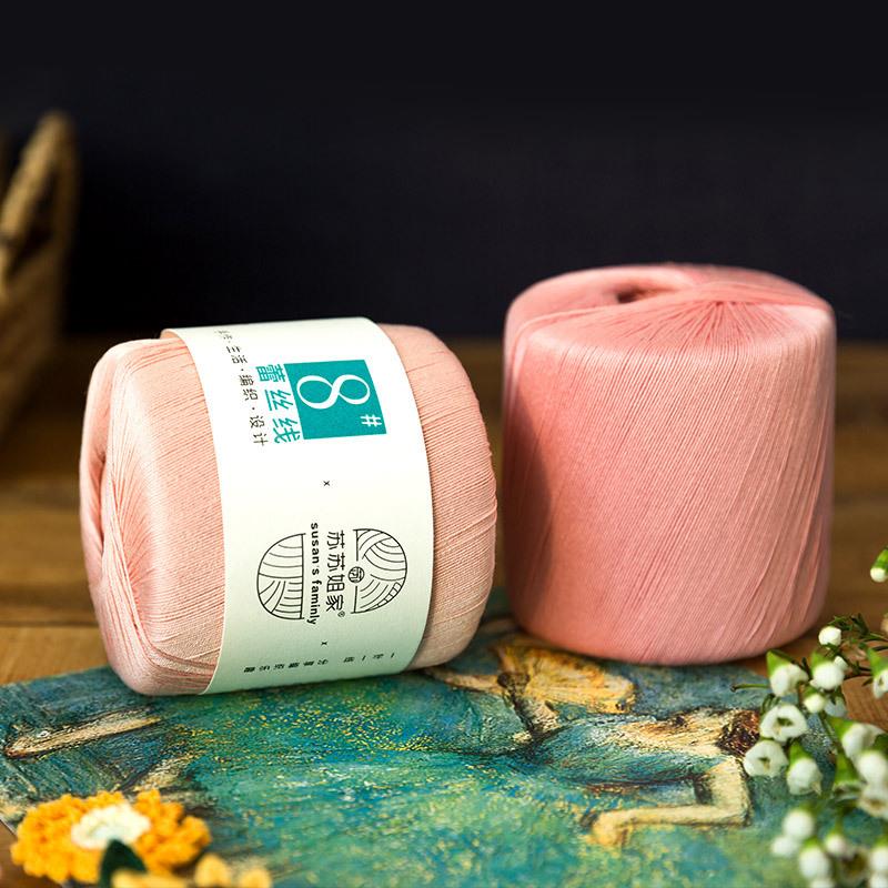 苏苏姐8按#蕾丝线，包/盒毛线团手工家编织IKTHY钩针D棒针