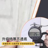 仿瓷砖贴自粘防水防潮客厅墙面仿板翻F77TS59M新装 塑饰遮墙丑大铝