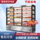 串串展示柜商用柜739冷冰炸串点菜商用麻辣烫保鲜藏水果菜品柜展