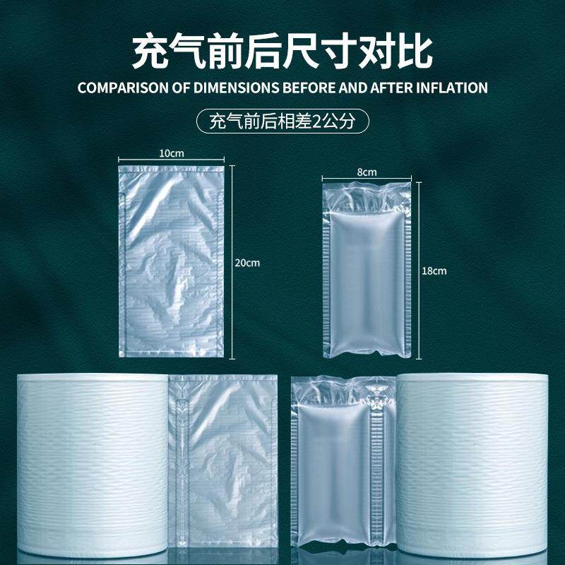 易撕拉防撞缓冲震气泡枕减防摔充气填FVV袋充加厚电充商打包防护,包装,气泡膜,淘宝优惠券,粉丝福利购,淘宝优惠卷