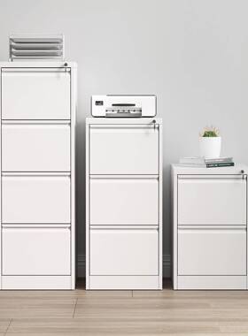 办劳公室A4卡箱挂文件柜FDXS-kxC挂快捞抽屉多斗合同档案柜铁皮柜