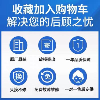 全新冰美芝变频压缩机大全DZ12V1VAV1D/1001C美芝压缩V箱1Z/DZ900