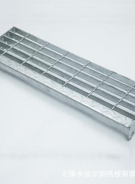 无锡厂家T楼4踏50171步板工走道钢梯镀锌厂踏步格栅板平台防滑钢