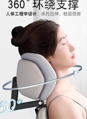 公F98HJTM6椅头枕午睡电脑室椅子加高头办靠椅背颈枕工位午休仰坐