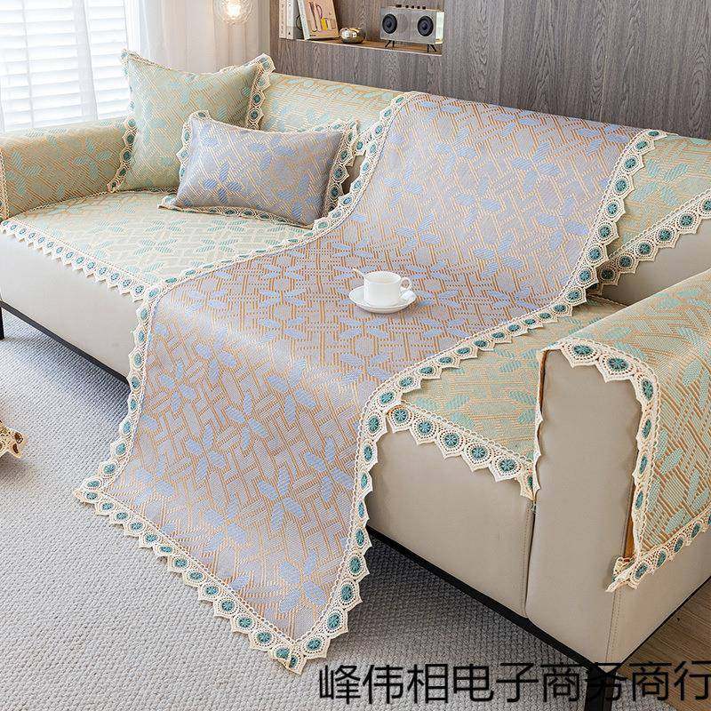 艾席冰席沙沙发垫子夏季藤凉席夏天款坐垫滑冰丝凉席防垫发WRL凉,居家布艺,沙发套,淘宝优惠券,粉丝福利购,淘宝优惠卷