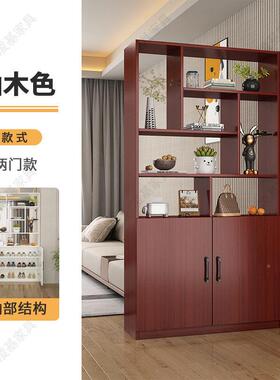 简约客厅玄隔断门厅柜现关代入门52191柜屏风间厅柜遮挡柜体鞋一