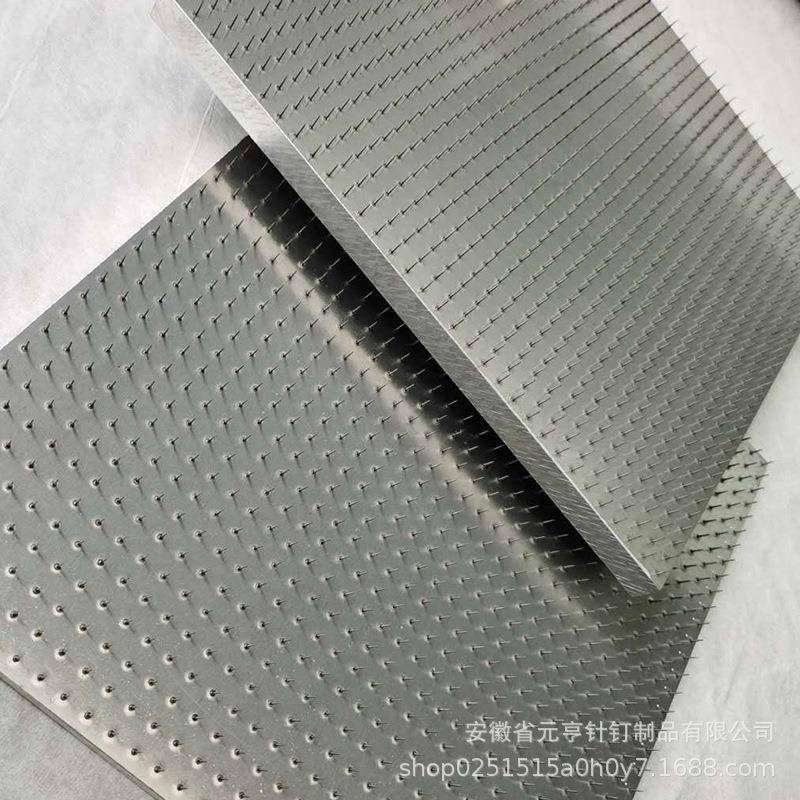 厂定制家供应定各类板针针可条打孔针辊纺织设备器材配件型机针板