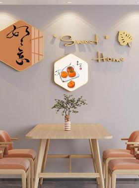 暖居餐餐厅饰YAN画欧桌创装意组合饭北厅背景墙面挂画客厅沙发墙