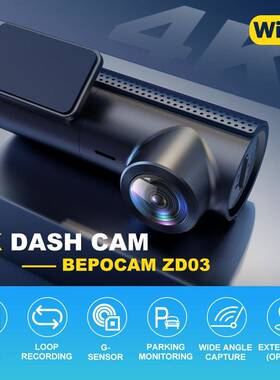 简易安高清行车记仪单录录4K清摄装像头24304小时停车监控循高环