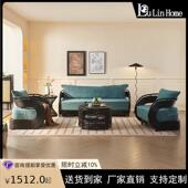 北欧三人位植物藤沙阳台懒靠发背椅家藤用客厅沙发茶人HB 15几组