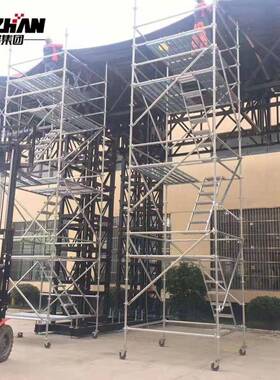 铝站合金移动扣式脚手架电转子维环形盘修台船厂作WID业平台高空