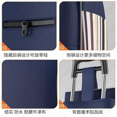 厚购物车买菜菜小拉车小车拉蔬菜老年买手拉车加C6MB7JCy爬楼超市