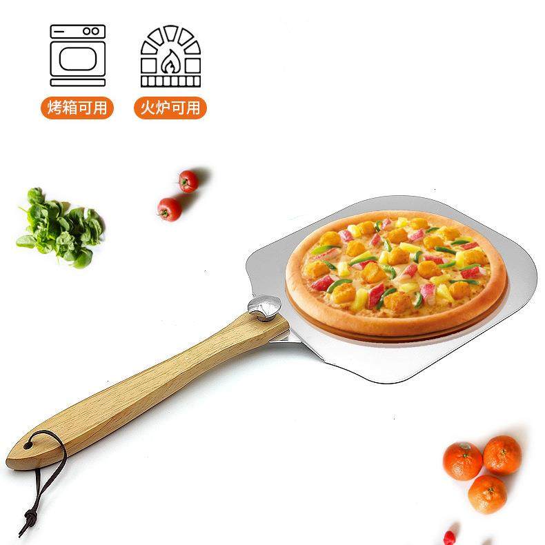 烘焙工具木柄铝制号披长萨铲大蛋糕转移器可拆卸JFY397蛋糕铲pi柄