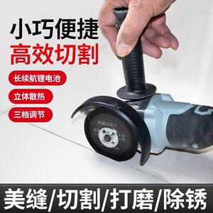 标颖锂电池角磨机多功能