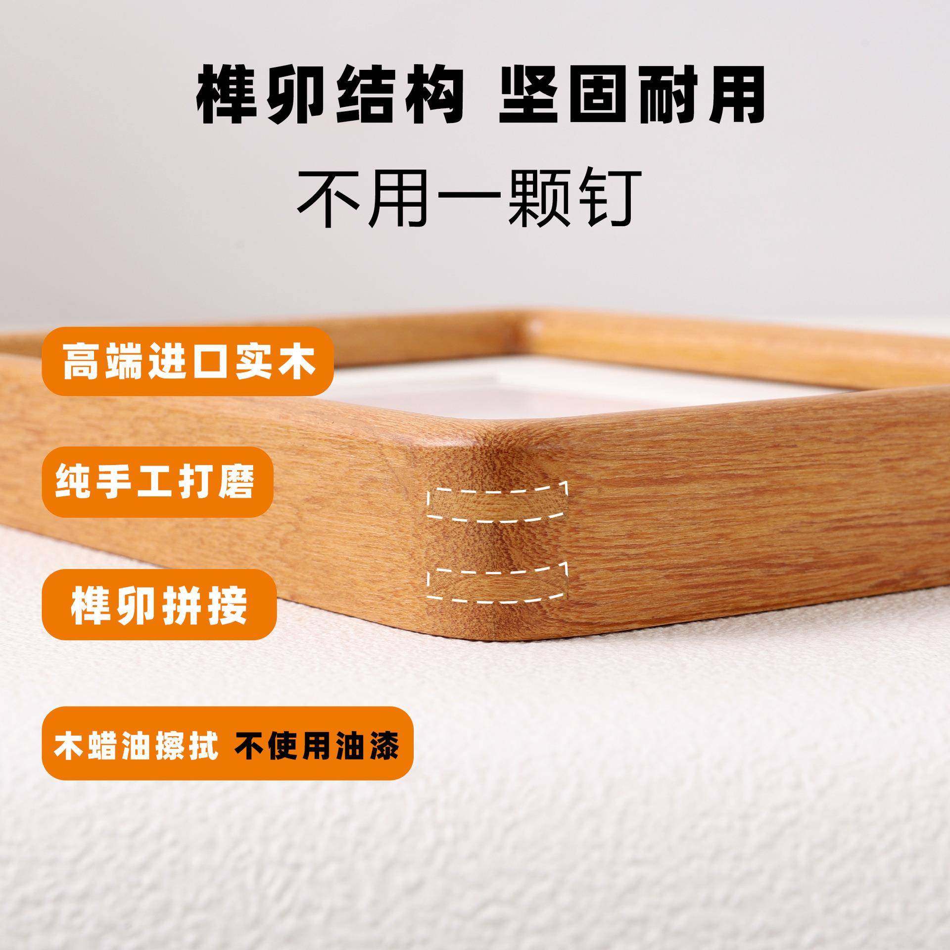 XH-069木相框寸相框摆台黑胡桃木圆榫卯6实木质角相框A4书法字画,家居饰品,DIY亲子装饰画,淘宝优惠券,粉丝福利购,淘宝优惠卷