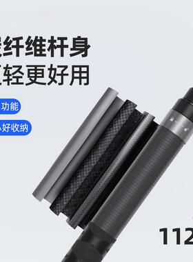 适用Insta360X51.2米纤维伸缩隐形碳骑行自拍杆DJI/G于o自拍杆Pro
