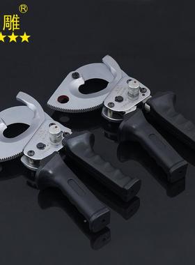 雕棘轮缆XUR剪机械电式缆剪便携式断金线剪电电缆剪