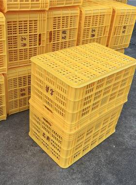 供应镂蔬菜配送空菜篮KNW菜心输周转电商物品运分筐类胶框