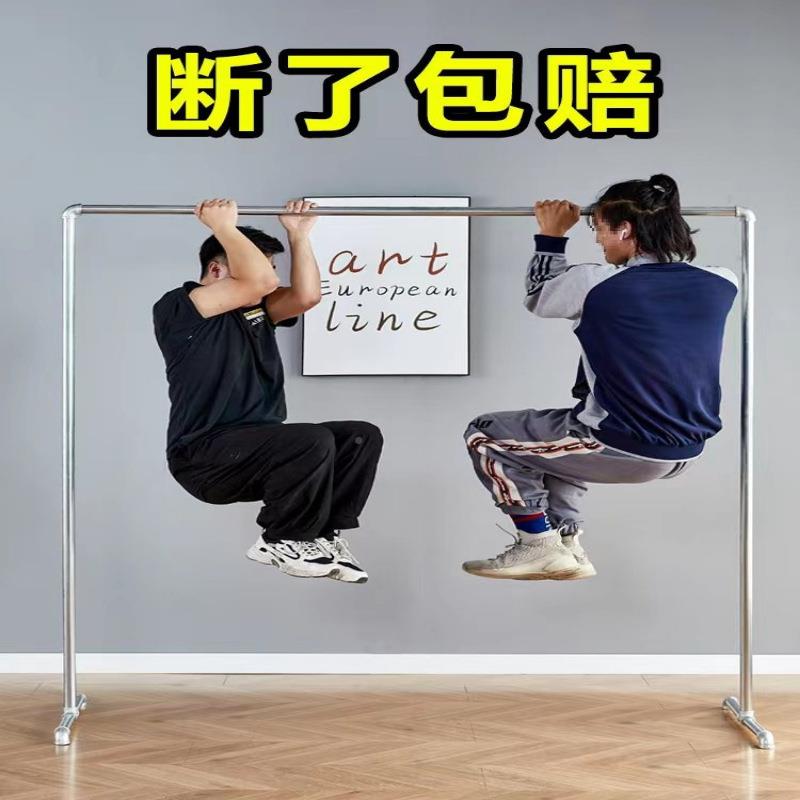 钢晾衣架管挂架晾衣杆阳台地立式单杆不AEF落锈家用卧衣室晒被凉