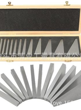 11072件角度块度量块12pc角块规角度垫块1/41角/3度5102度