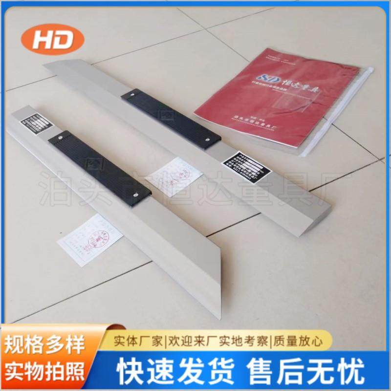 铝合金刀口尺缸盖检测刀699口尺口平面度直线测度检尺镁刀平尺,农机/农具/农膜,其它农用工具,淘宝优惠券,粉丝福利购,淘宝优惠卷