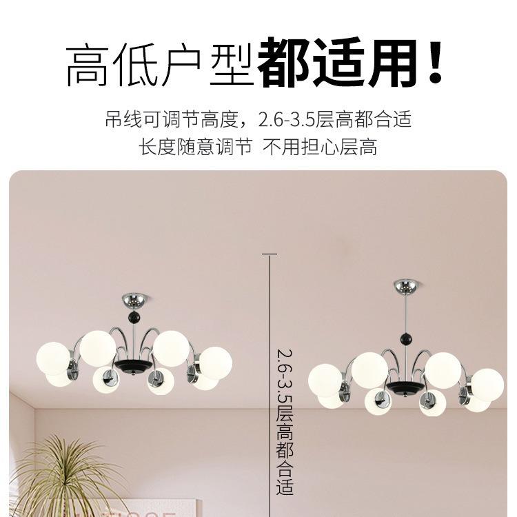 护眼大气魔豆式客厅吊灯现代简卧室主灯773约北灯欧法全光谱奶油