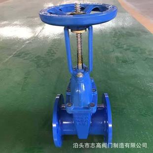 厂销售Z软41X-16Q球铸铁法兰密墨封闸阀赣玛家体明杆D532N300锁闭