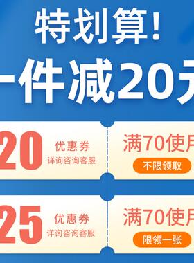 加厚快递子打包袋包邮SHL白色大号装28袋黑42防水包袋灰袋子