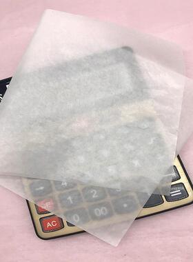 20克防半透明白色拷装KB00020贝纸服辅料纸蜡包光食品纸潮双面油