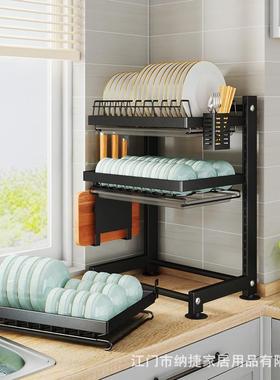 厨房物置碗碟碗盘收纳架沥水架WDJ-6788架家用多能放碗架碗筷收纳