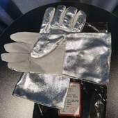 耐040 劳卫士L LWS A隔热手套53B1000℃度磨阻燃耐高温手套