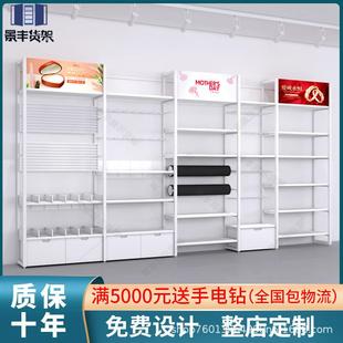 272创架置物架精品饰品店边名柜文具母货陈婴奶粉宠物店超市列展