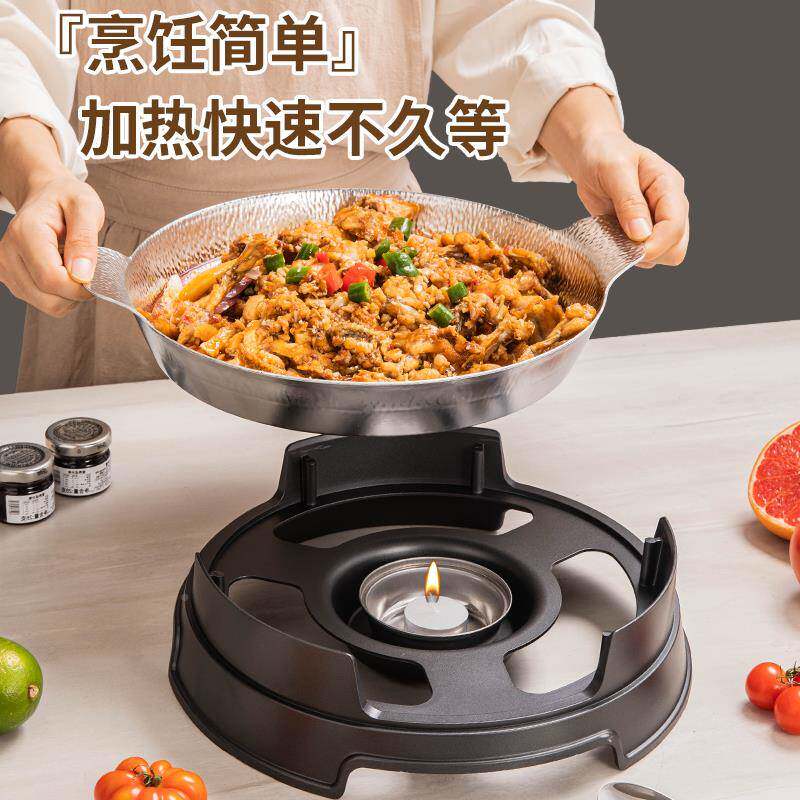 不锈钢肉蟹煲锅盆干锅辣锅仔龙虾盘酒精粘炉加热不麻香圆形牛F77T