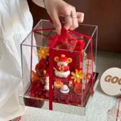 店开业大吉财神新爷爷财源滚滚大DYS招财进宝六六顺送朋友公送司