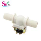 6分外牙常闭进阀 径洗衣机饮水机电磁阀进水开关空水帝江调大管电