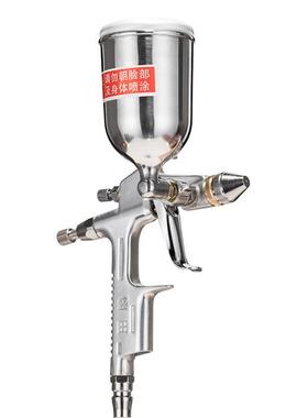 盛田-打眼喷3油漆喷枪枪INP喷零件各K种补漆用